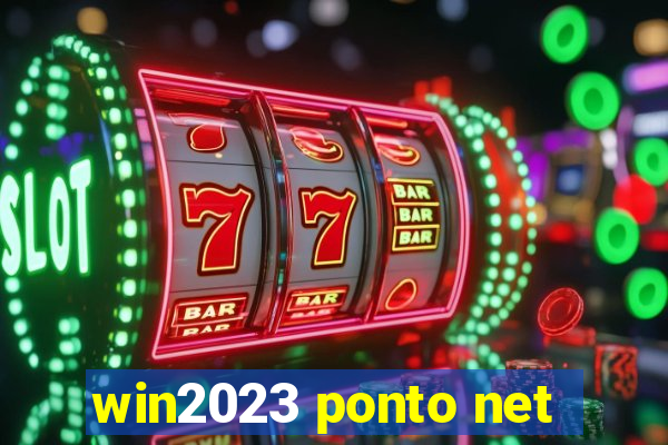 win2023 ponto net